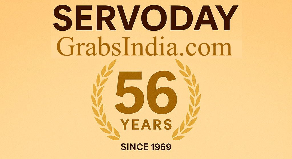 servoday 56 yrs